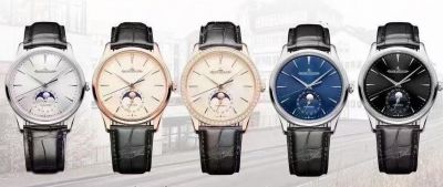 APS Clone Jaeger-LeCoultre Master Ultra Thin Moon Watch Blog